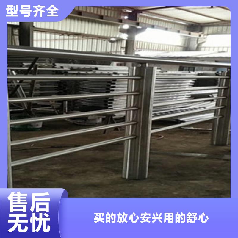不锈钢护栏制作销量高诚信商家