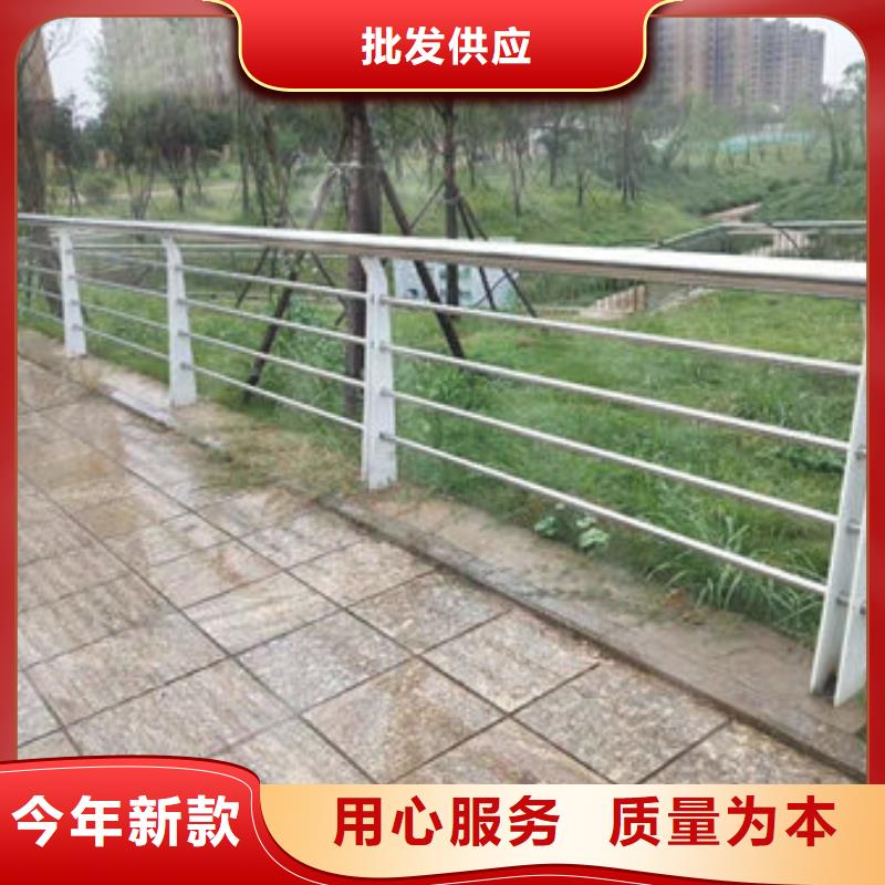 不锈钢护栏2025报价品质可靠