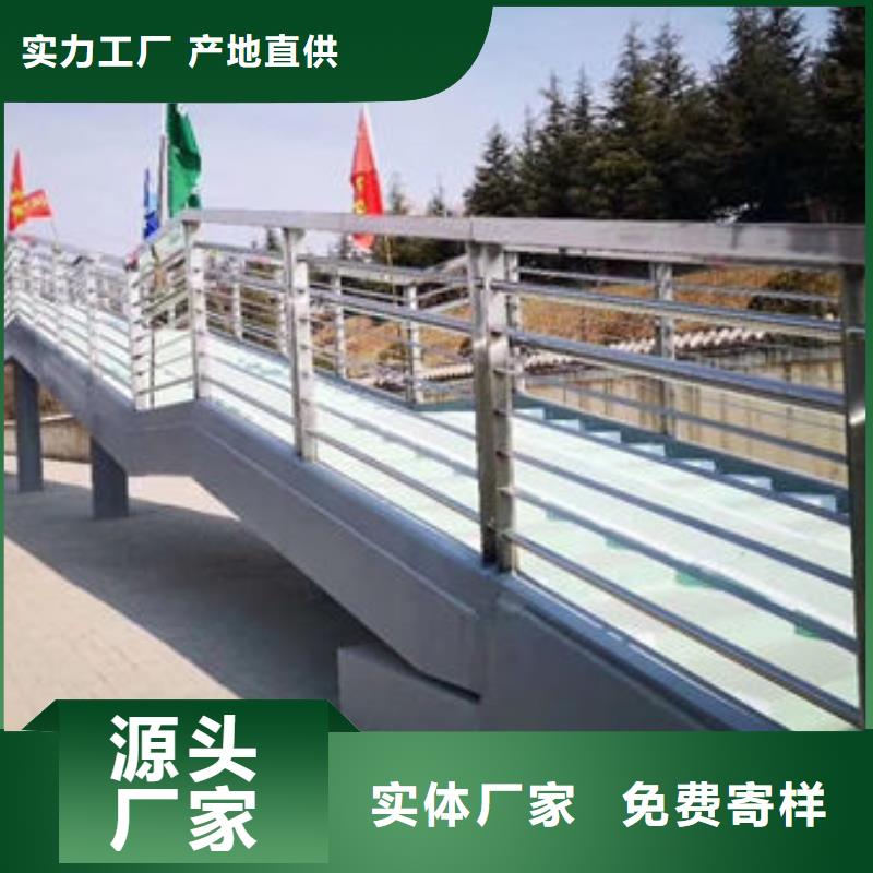 玻璃景观护栏按需购买极速发货