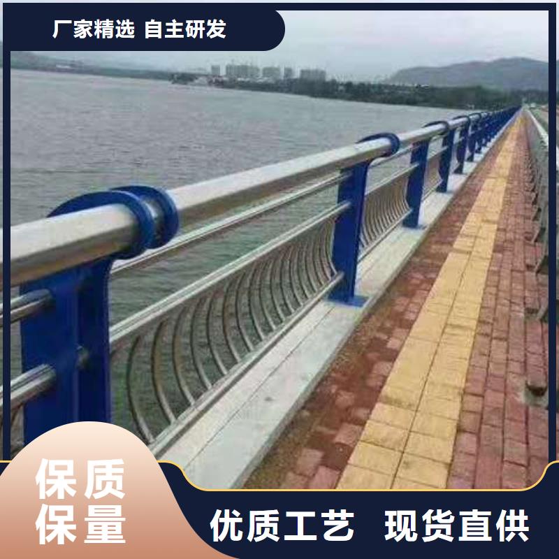 304不锈钢复合管栏杆厂家低价销售原厂制造