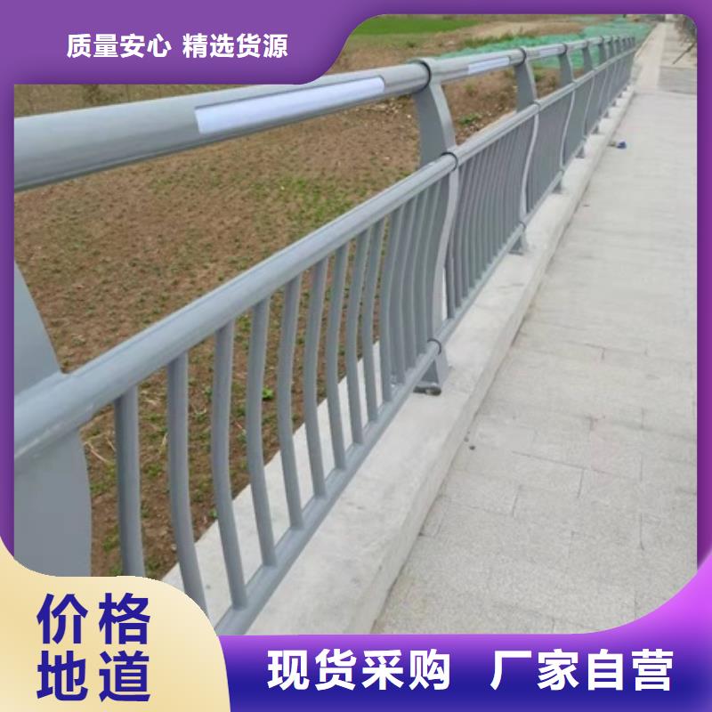 景观护栏作用优选好材铸造好品质
