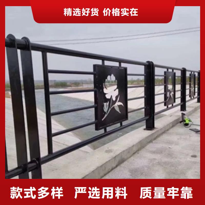 景观防撞护栏厂家货源报价