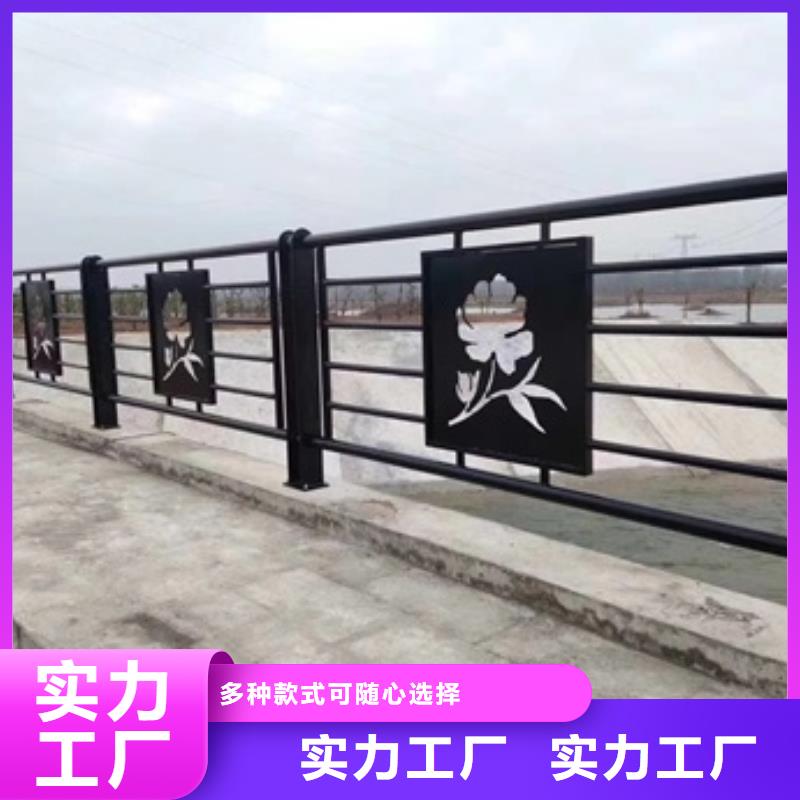 桥梁景观栏杆制作厂家实力大厂家