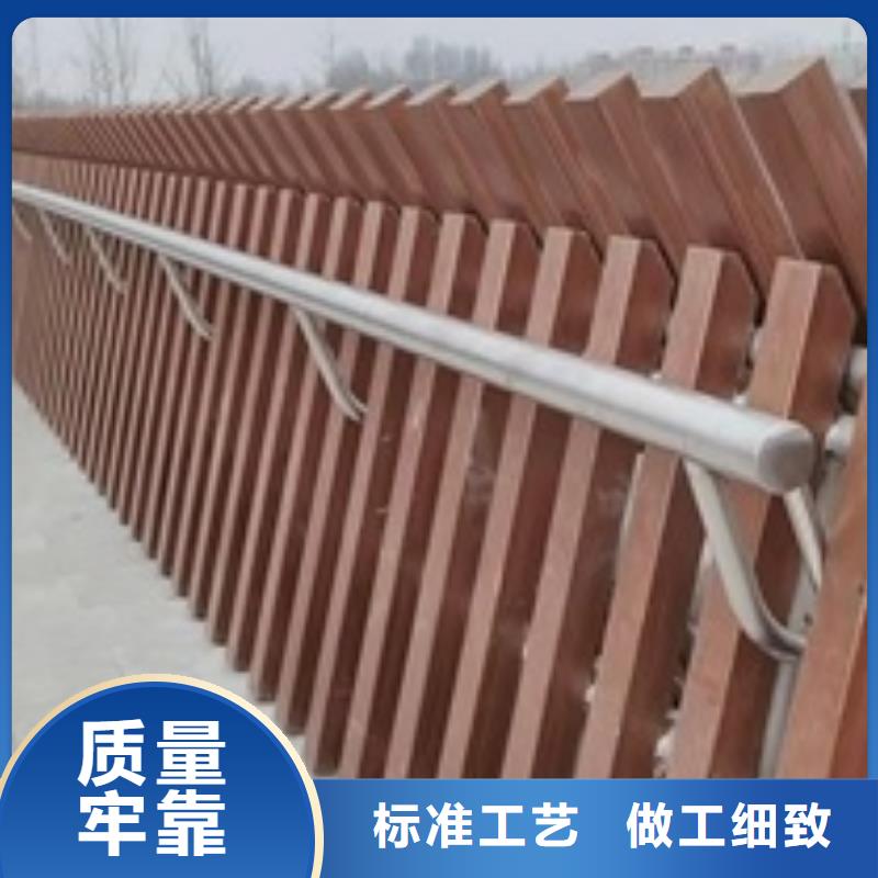 #河道景观护栏#规格全敢与同行比价格