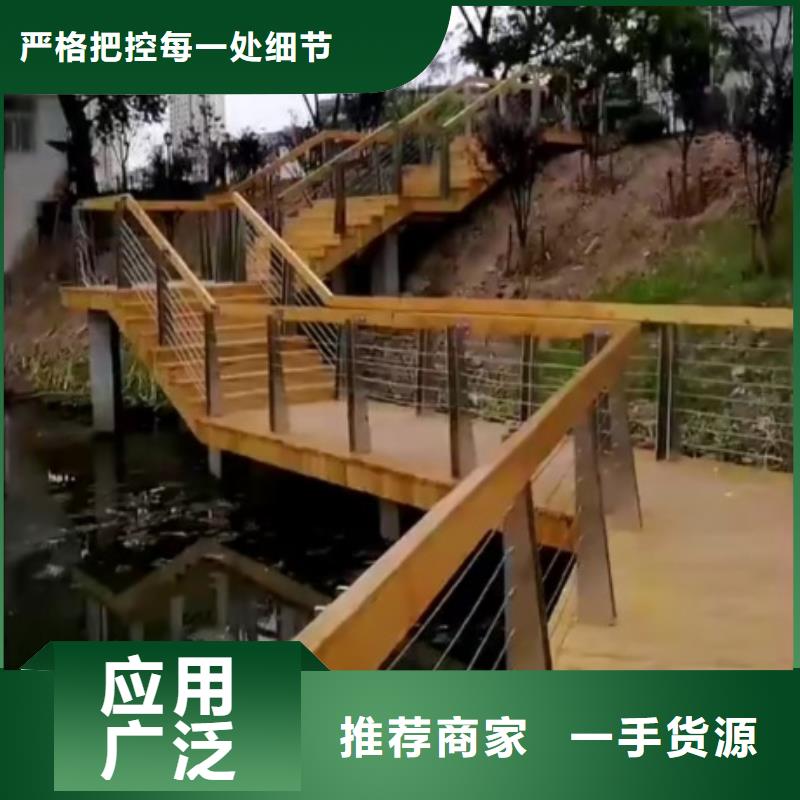 供应城市景观护栏同城生产商