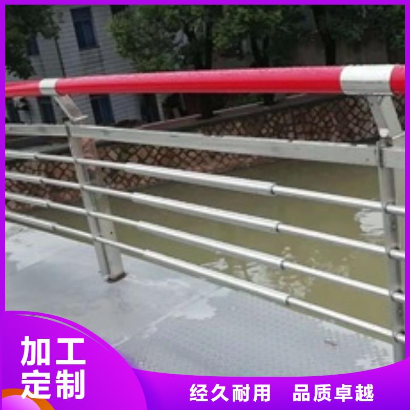 景观护栏设计图优选好材铸造好品质