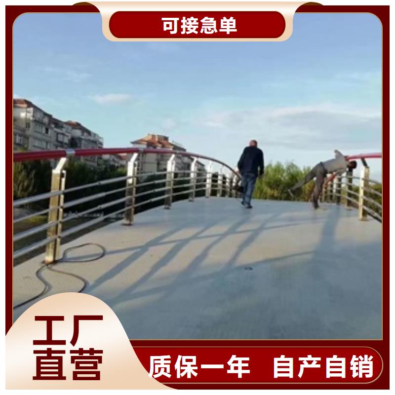 城市景观护栏参数同城厂家