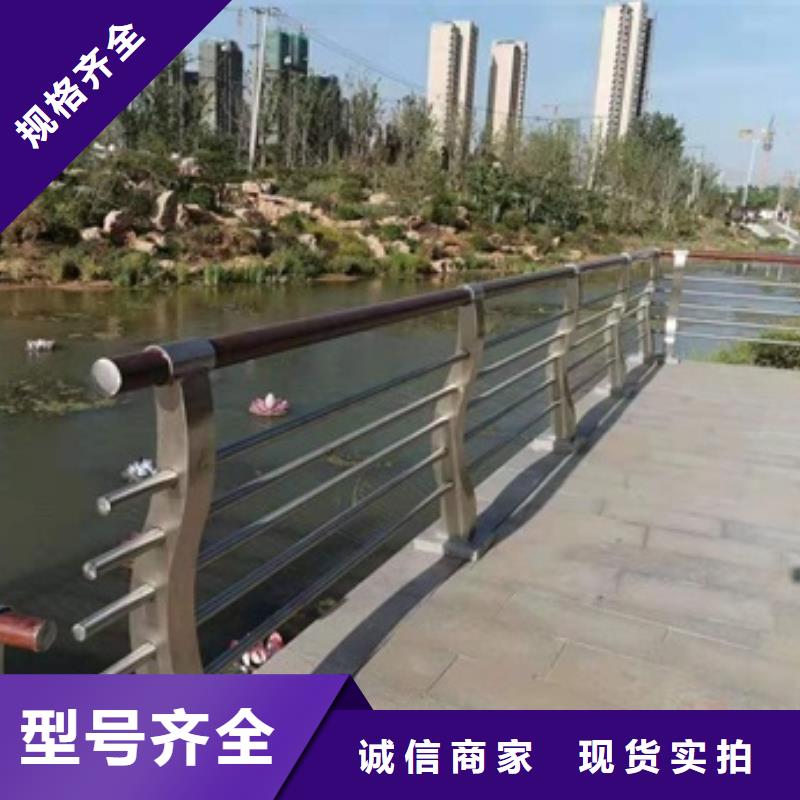 河道景观栏杆-河道景观栏杆省钱同城服务商