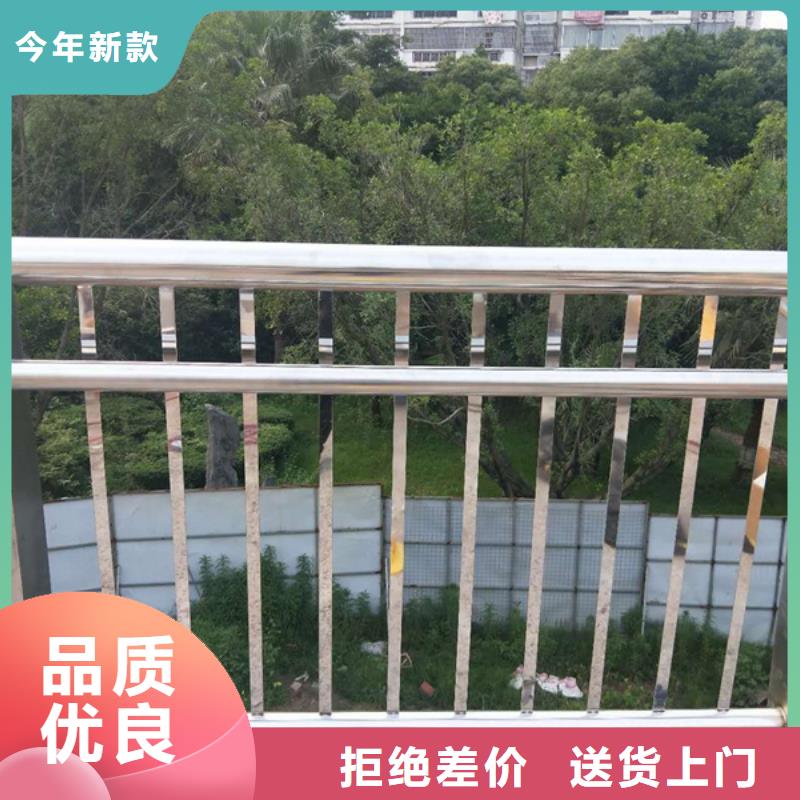 不锈钢防撞护栏厂家，直销发货迅速