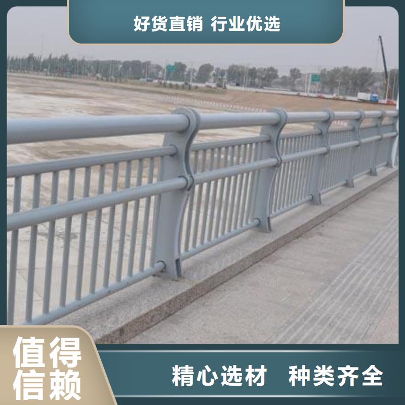 河道灯光护栏十余年厂家诚信商家