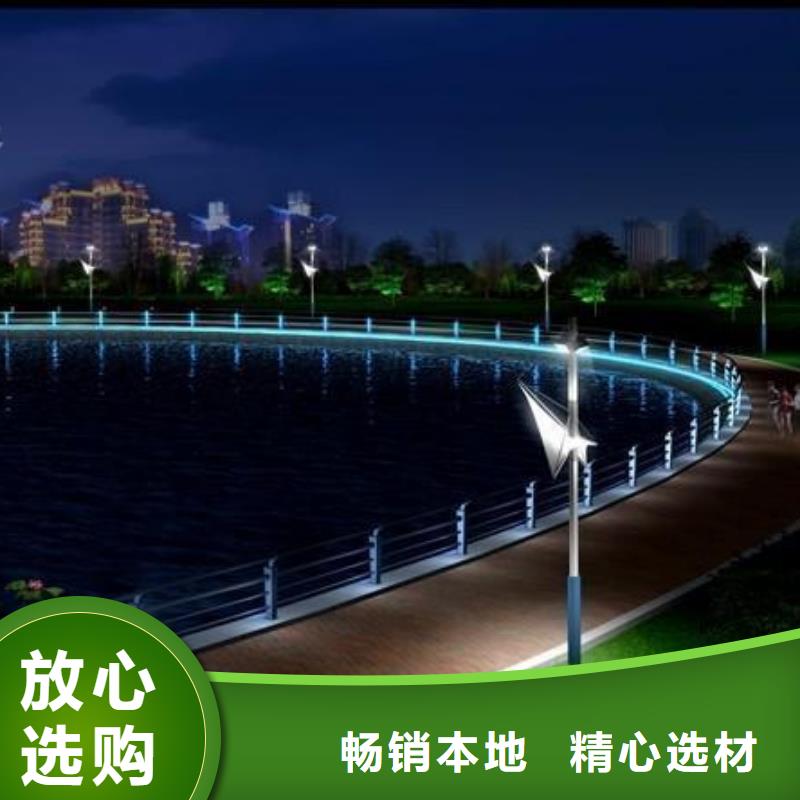 201不锈钢灯光护栏厂家同城经销商