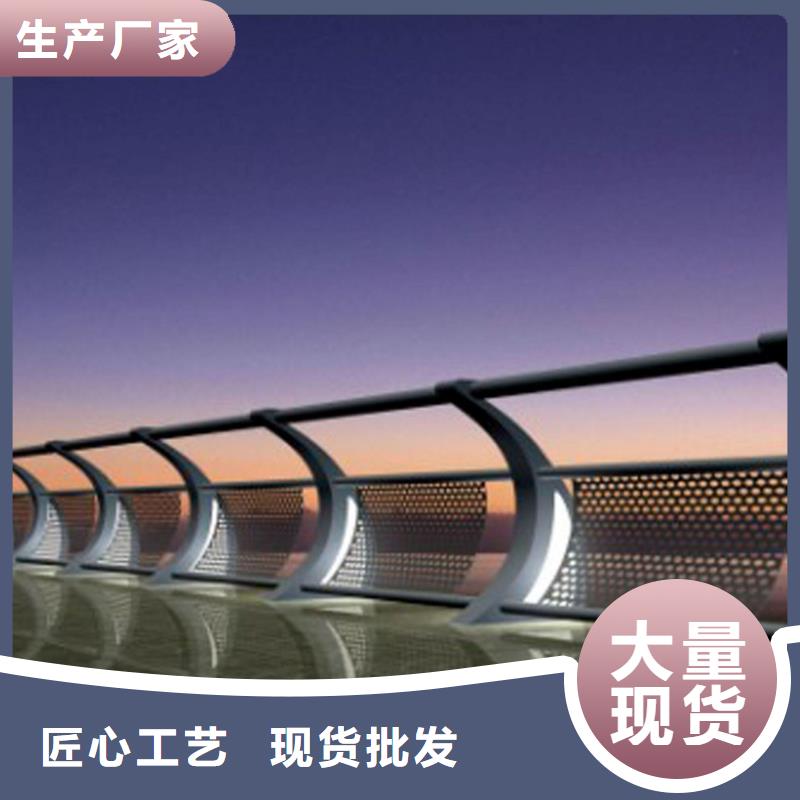 ##桥梁灯光护栏厂家现货交易