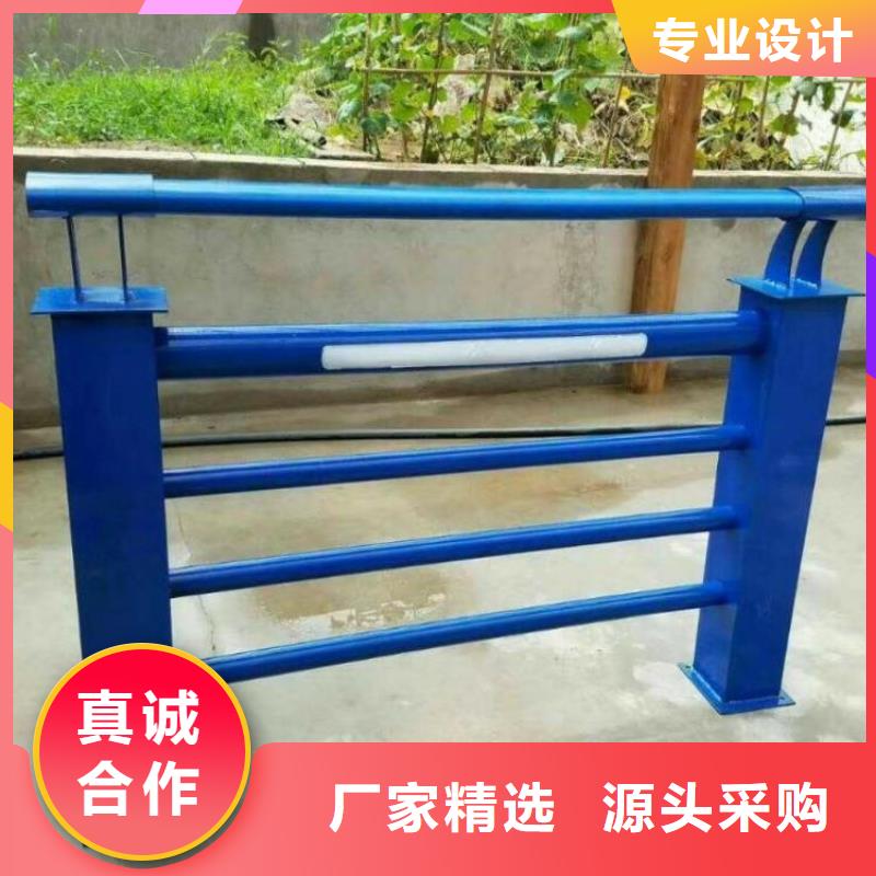 河道灯光护栏销售商符合标准