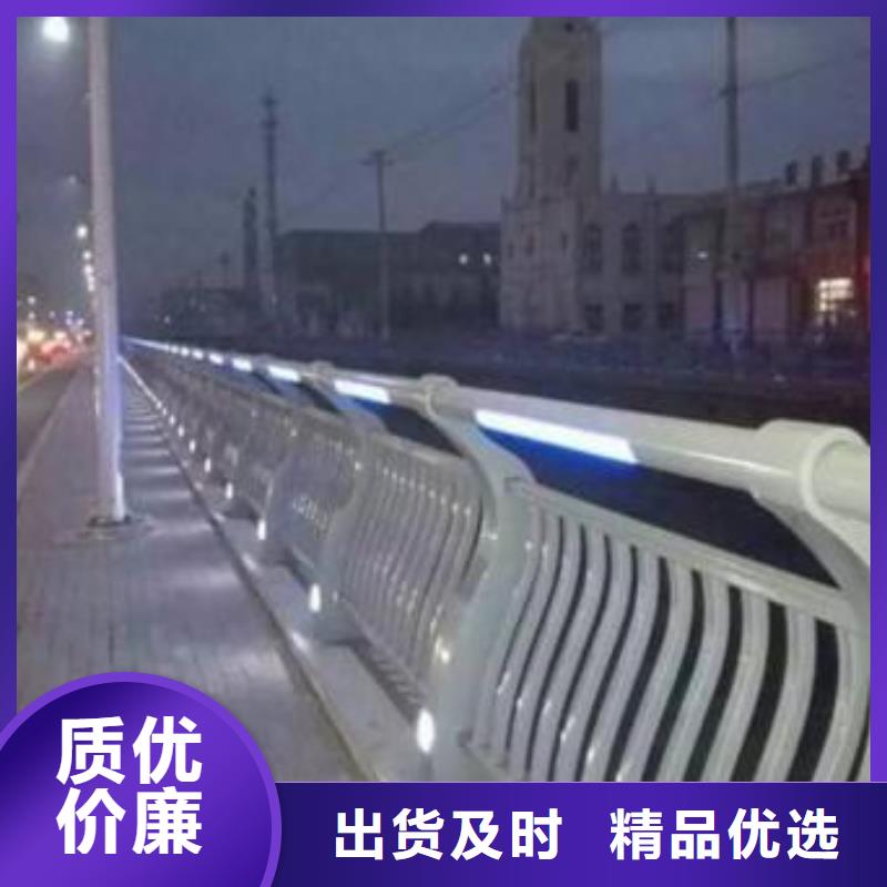 ​河道灯光护栏行业动态同城品牌