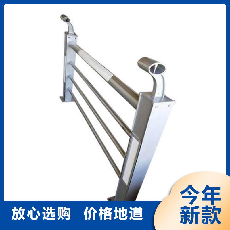 景观灯光护栏如何挑选原厂制造