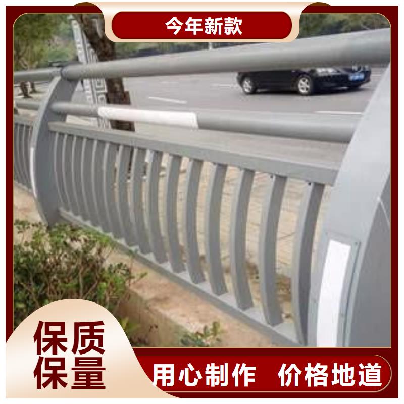 防撞灯光护栏大品牌放心购客户好评