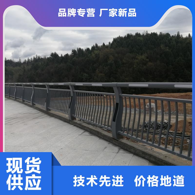 LED灯光护栏-LED灯光护栏价格低本地制造商