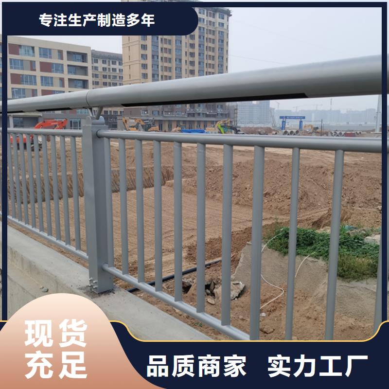 甄选：景区灯光护栏厂家厂家精选