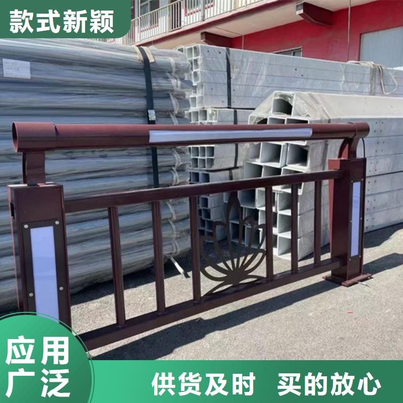 201不锈钢灯光护栏2025年报价厂家货源稳定