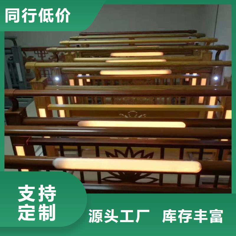 桥梁灯光护栏、桥梁灯光护栏厂家_规格齐全本地货源