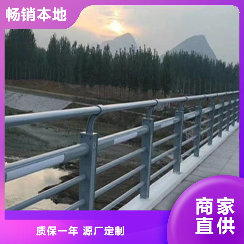 找河道灯光护栏厂家选普中护栏有限公司24小时下单发货