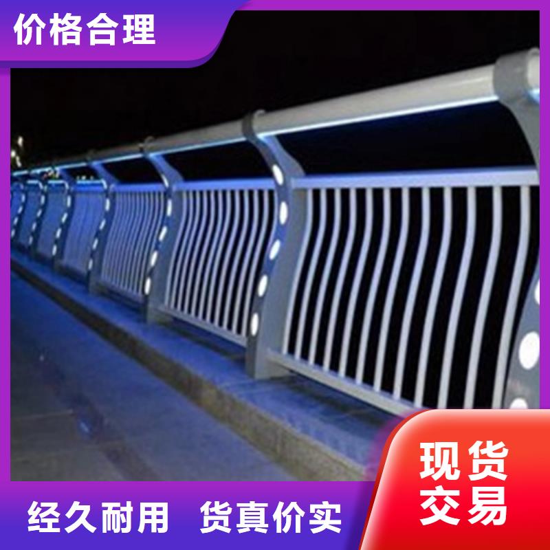 桥梁灯光护栏全网价同城服务商