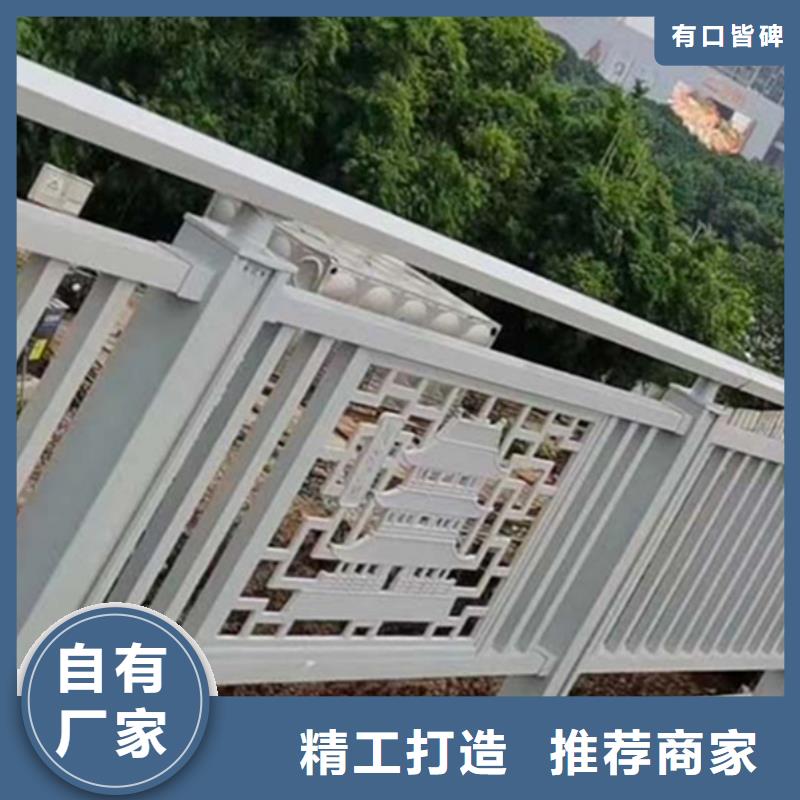 选购铝合金桥梁护栏-实体厂家可定制量大从优