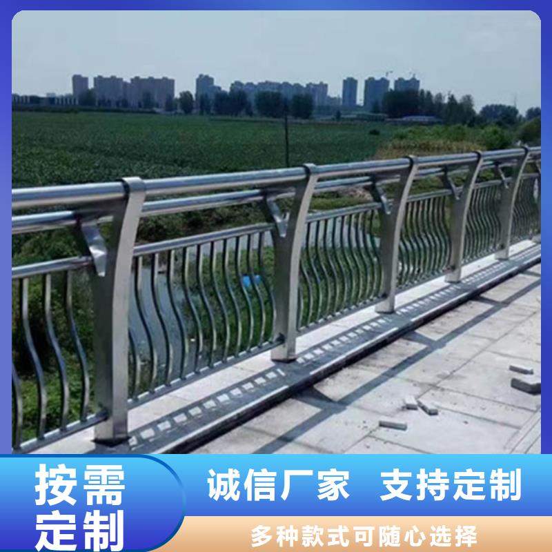 实力雄厚的灯光铝合金护栏厂家品质服务