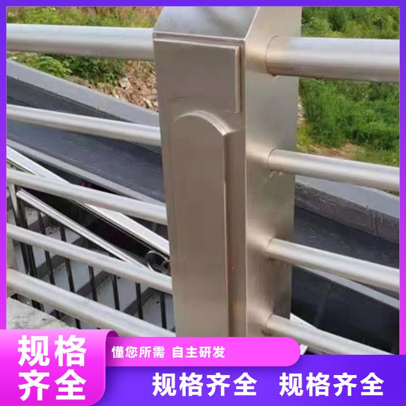 铝合金护栏质量为本严格把控每一处细节