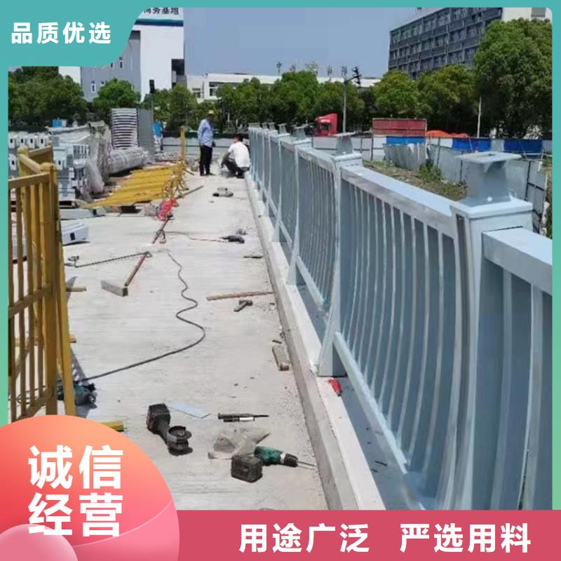 铝合金防撞护栏视频展示批发价格