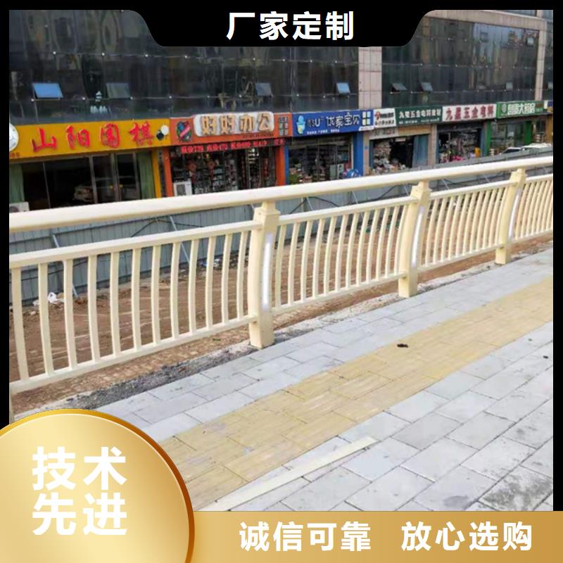 质量好的灯光铝合金护栏厂家批发原厂制造