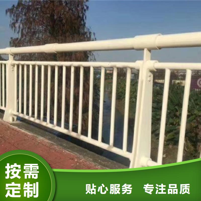 ​批发铝合金栏杆_诚信企业同城公司