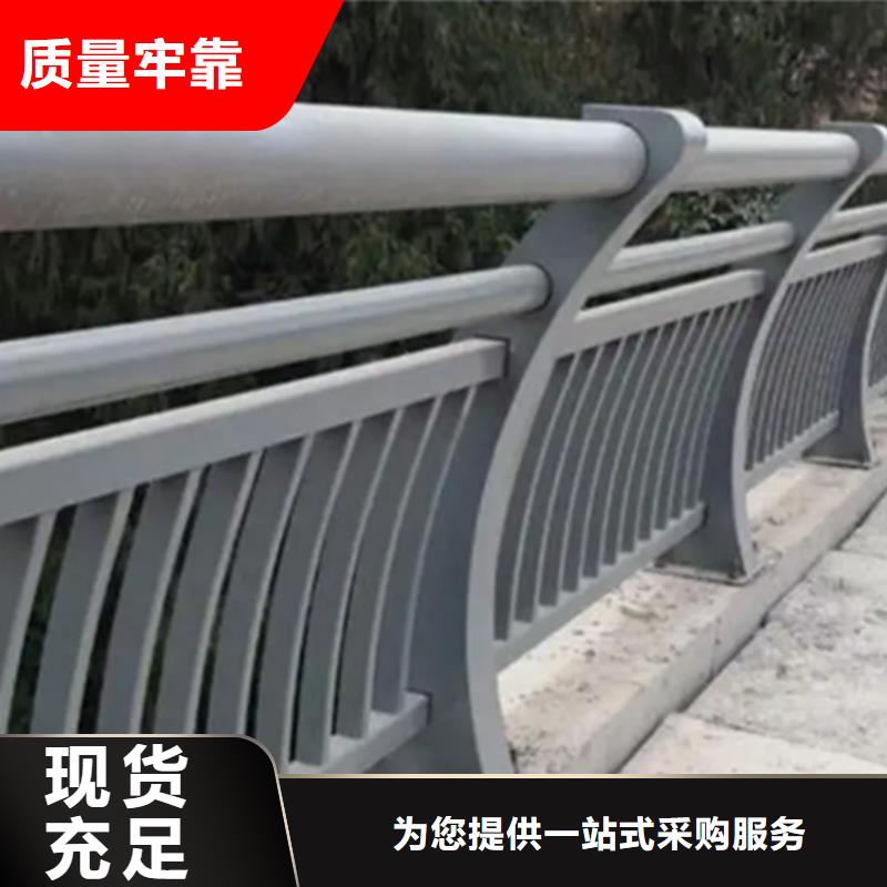 供应铝合金桥梁护栏_厂家/供应现货齐全售后无忧