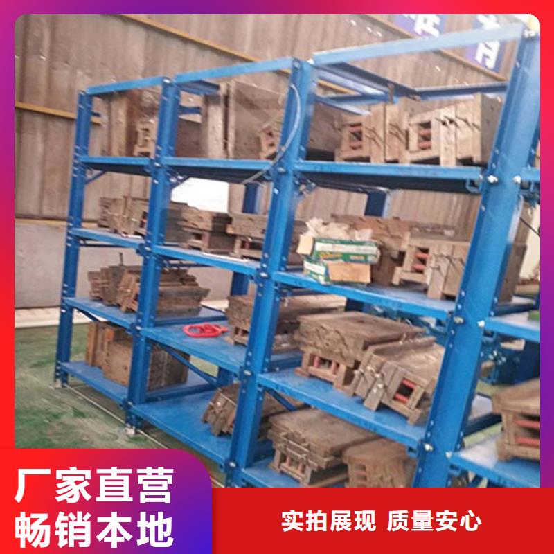 中型货架批发一站式供应厂家