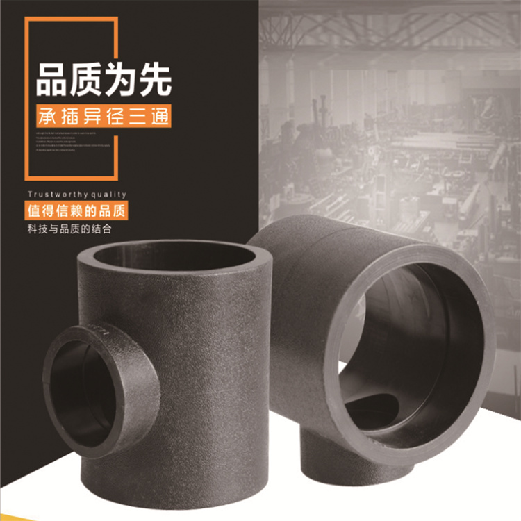 塑料管直销价格规格型号全