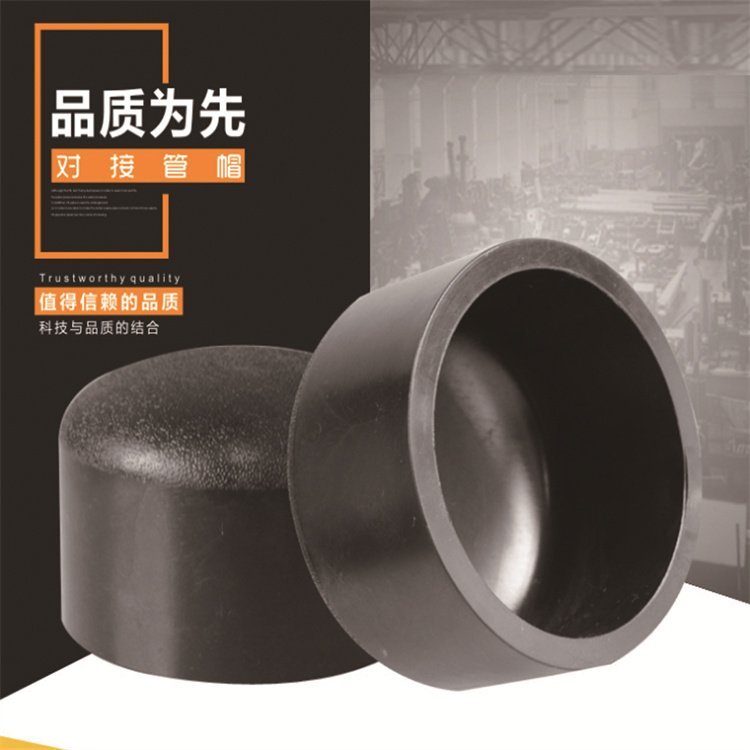 hdpe10年经验拒绝差价