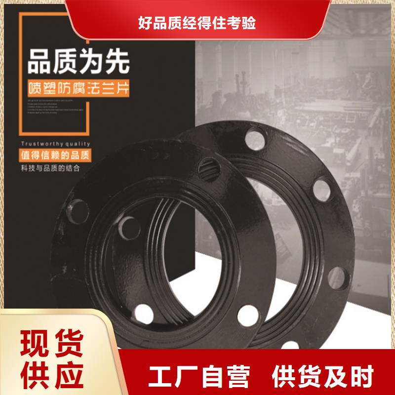 
PE管材价格优惠当地厂家