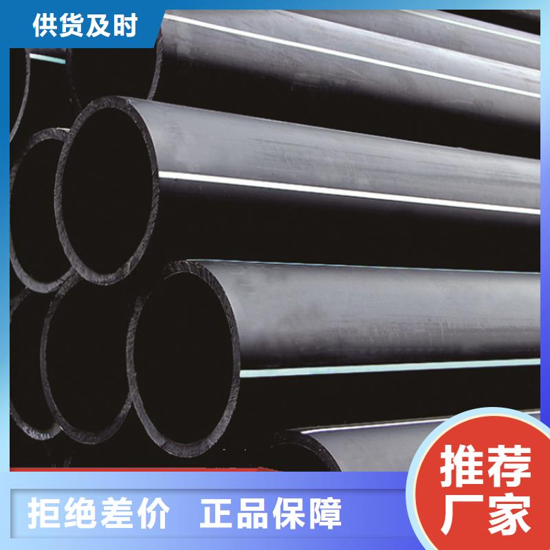 hdpe供应商多行业适用
