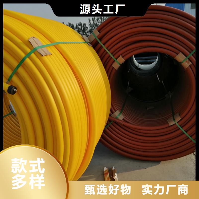 
cod集束管质量保证严选材质