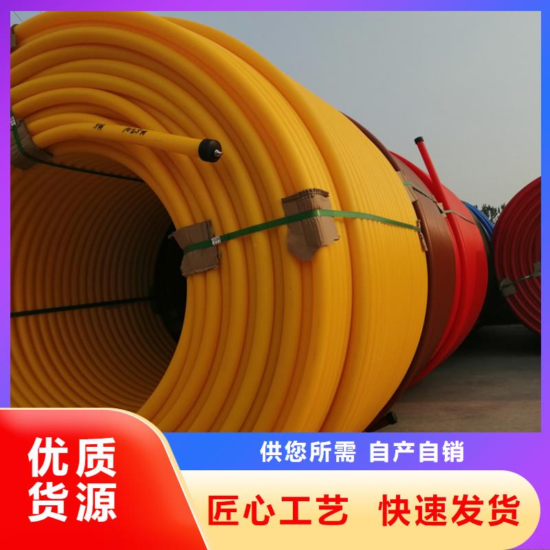 硅芯管来样定制精心打造