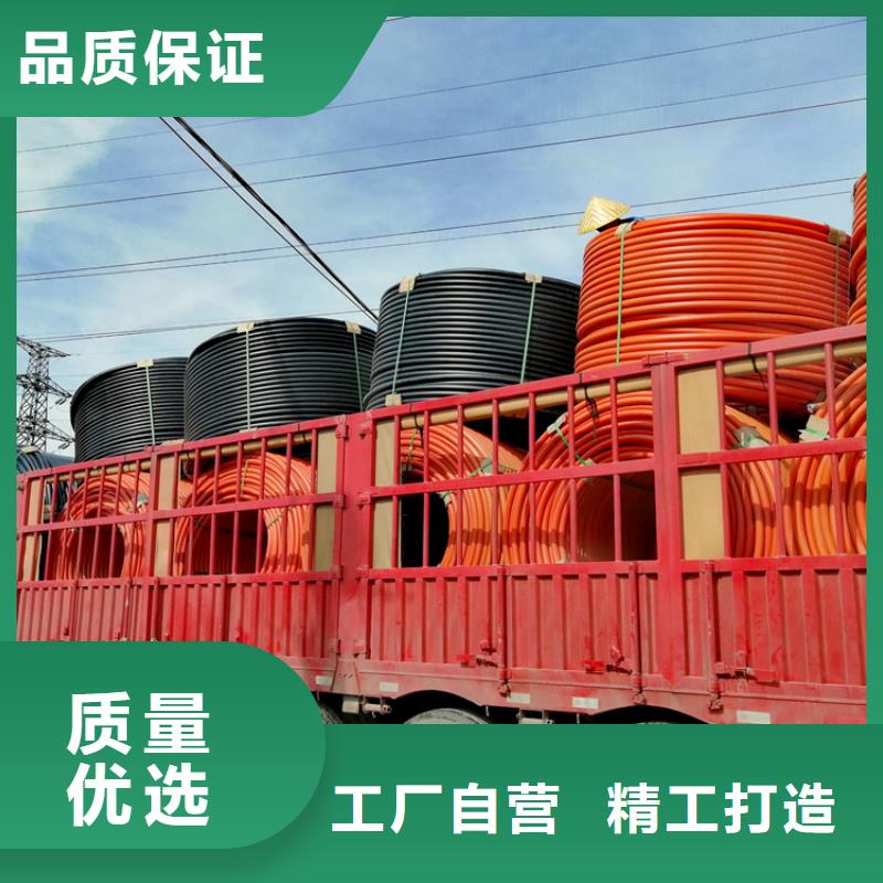 

7孔集束管承接同城生产商