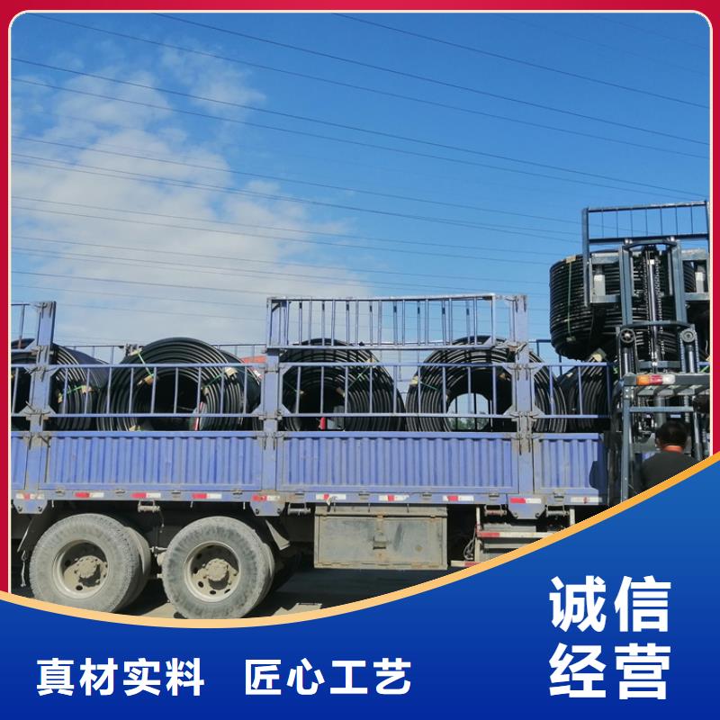 铝塑复合集束管良心厂家工期短发货快
