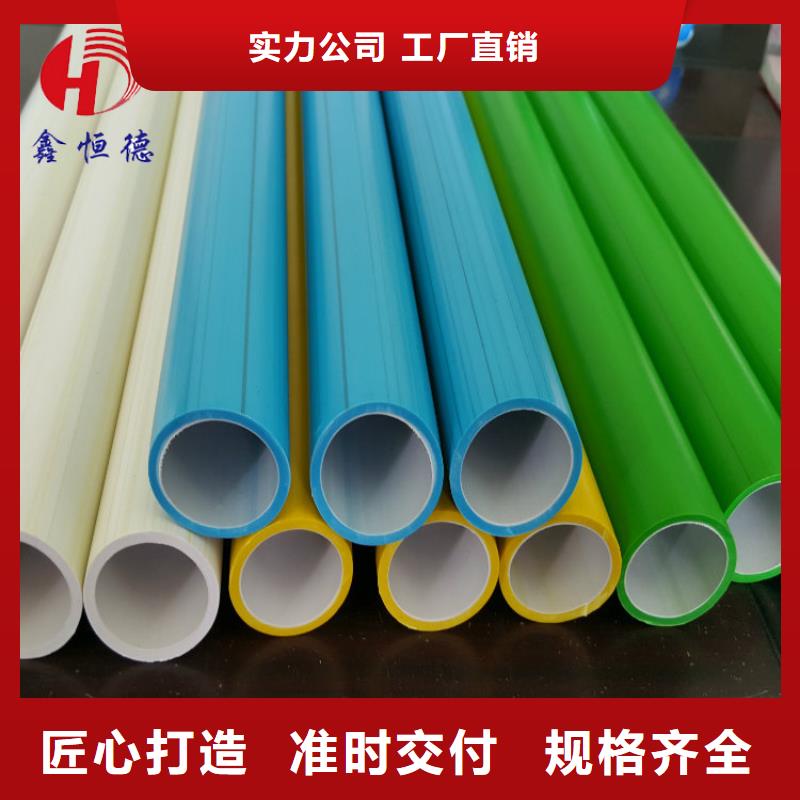 铝塑集束管欢迎来电产地源头好货