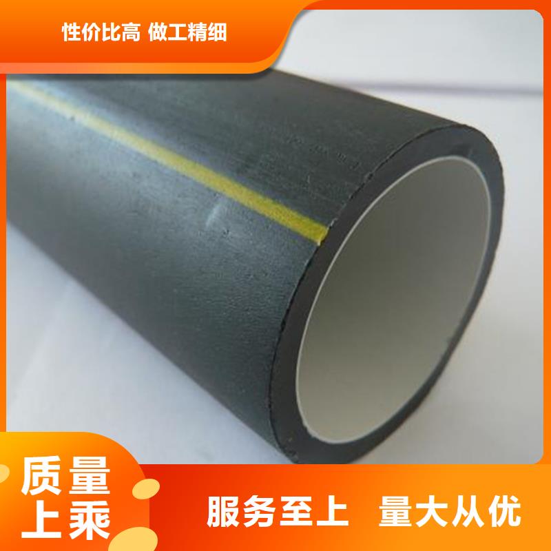 
32/28硅芯管定制价格严格把关质量放心