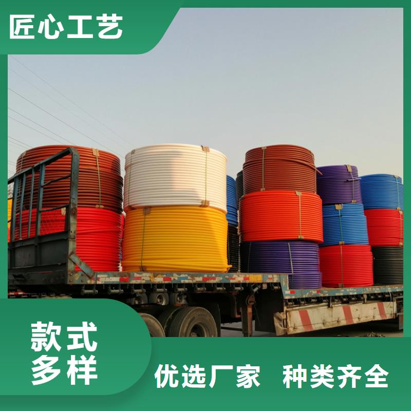 
pe硅芯管10年经验品类齐全