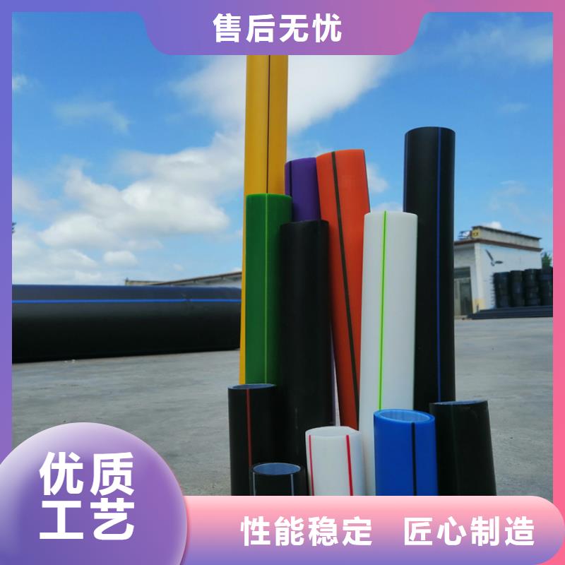 
PE硅芯管厂家直销同城品牌