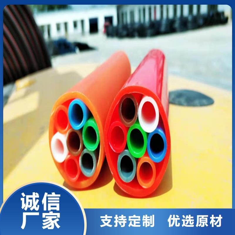 硅芯管厂家优选原材