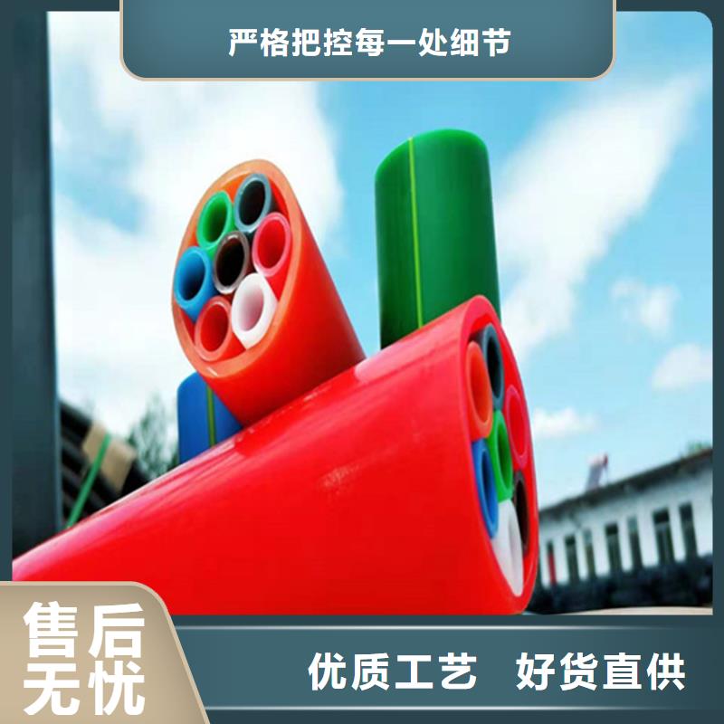 
铝塑复合集束管按需定制同城厂家
