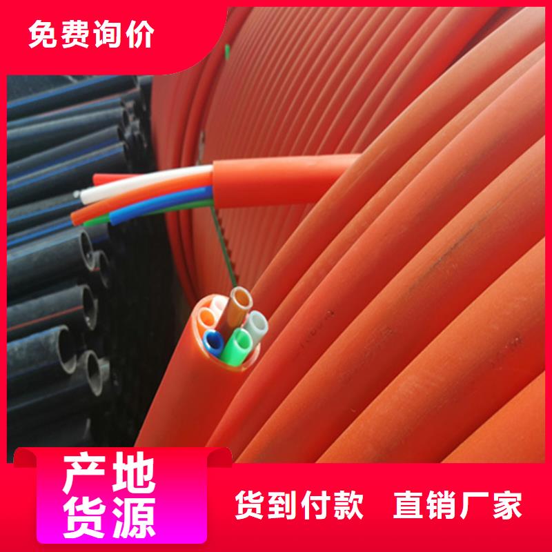
40/33硅芯管现货直供好货采购