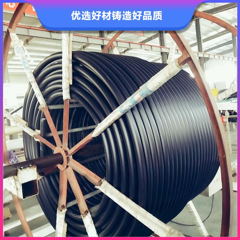 
HDPE硅芯管厂家报价现货